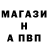 ТГК концентрат Andreu Lukiianov