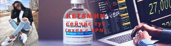 бутик Алзамай