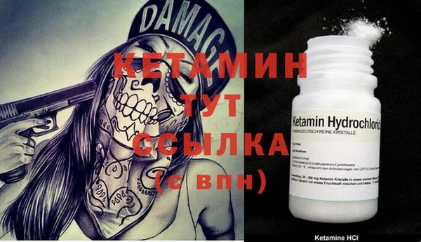 дмт Алексеевка