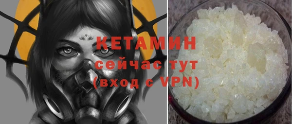 бутик Алзамай