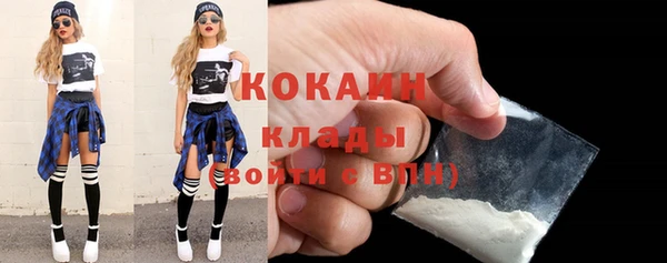 соль курить ск Алексин
