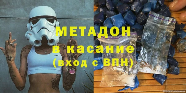 бутик Алзамай