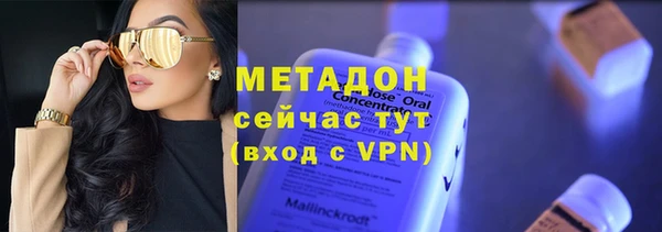 соль курить ск Алексин