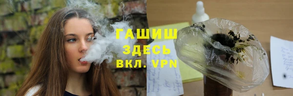 бутик Алзамай