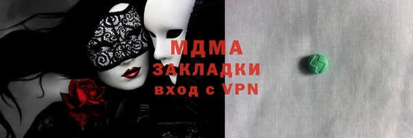 дмт Алексеевка
