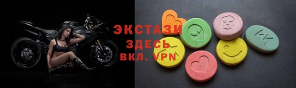 соль курить ск Алексин