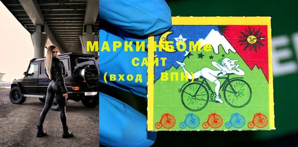 дмт Алексеевка