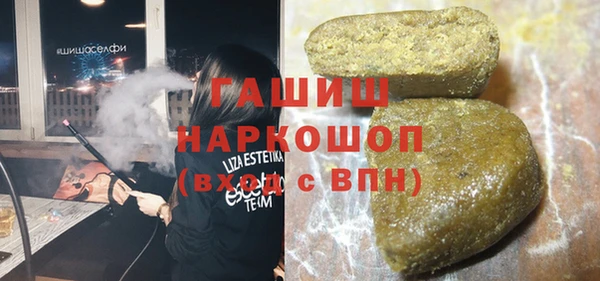 бутик Алзамай