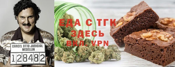 дмт Алексеевка