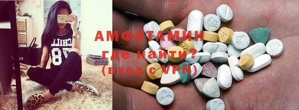 дмт Алексеевка