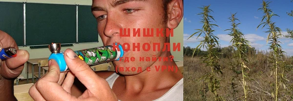 бутик Алзамай