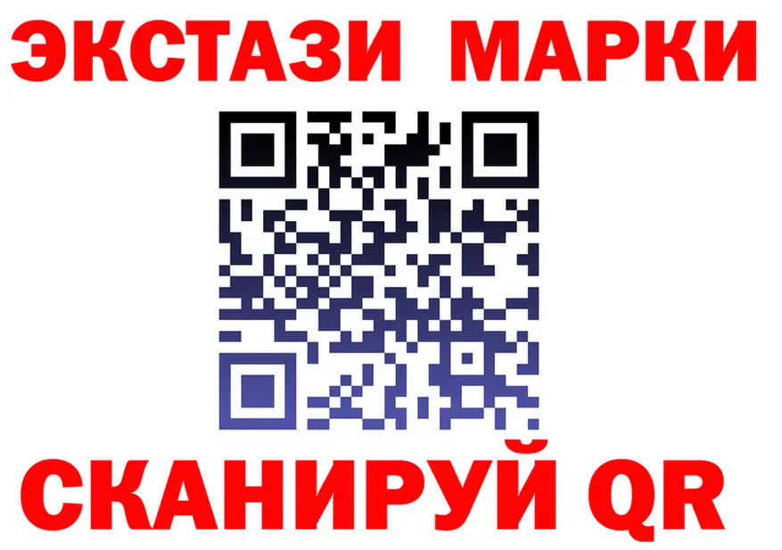 КЕТАМИН VHQ ТОР это OMG Грайворон