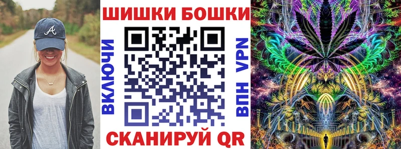 блэк спрут сайт  Грайворон  Конопля конопля 